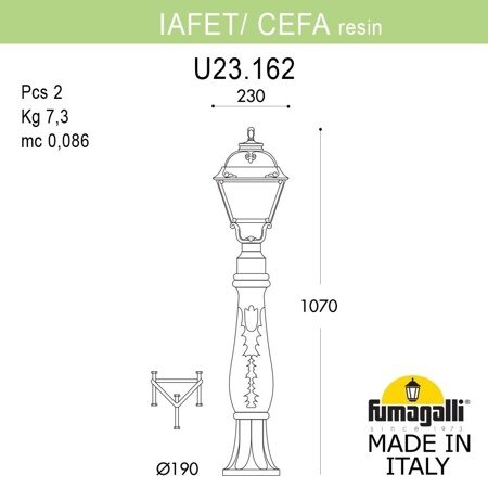 Садовый светильник-столбик Fumagalli IAFAET.R/CEFA U23.162.000.WYF1R