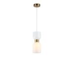 Подвесной светильник Ambrella Light High LH56091