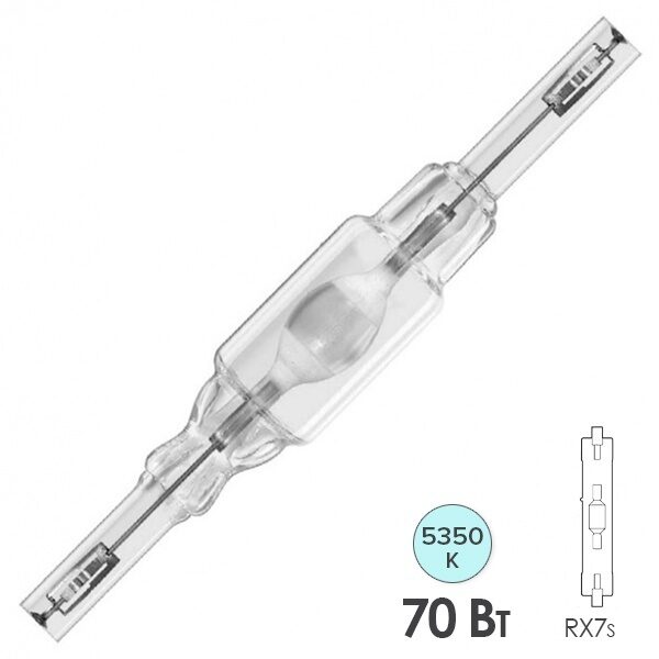 Лампа металлогалогенная POWERSTAR OSRAM HQI-TS 70W/DUVS