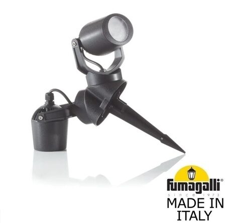 Ландшафтный светильник Fumagalli MINITOMMY 2L SPIKE 3M1.001.000.AXU2L