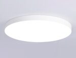 Потолочный светильник Orbital Air Alum Ambrella Light FV5540