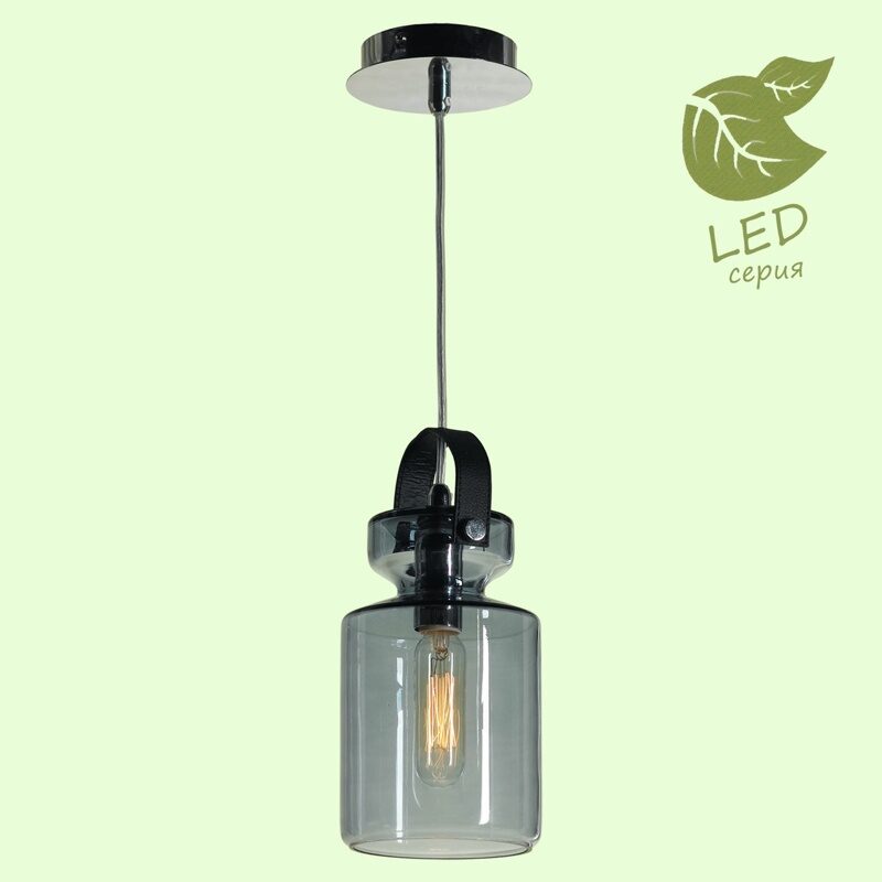 Светильник подвесной Lussole BRIGHTON GRLSP-9639