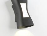 Уличный настенный светильник Ambrella Light ST4529 BK черный