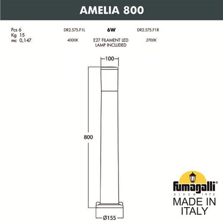 Садовый светильник-столбик Fumagalli AMELIA 800 DR2.575.000.AYF1R