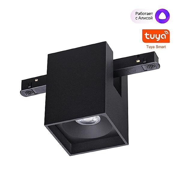 Трековый светильник Novotech Flum 359519