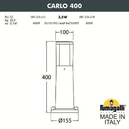 Ландшафтный фонарь Fumagalli CARLO 400 DR1.574.000.WXU1L