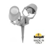 Ландшафтный светильник Fumagalli MINITOMMY 2L SPIKE 3M1.001.000.LXU2L