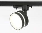 Трековый светильник Ambrella Light Track System GL5385