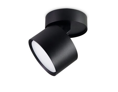 Светильник спот Ambrella Light Move TA1408