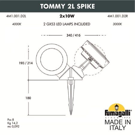 Ландшафтный светильник Fumagalli TOMMY 2L SPIKE 4M1.001.000.LXD2L
