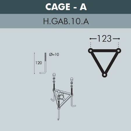 Садовый светильник-столбик Fumagalli ALOE.R/BISSO/G300 1L G30.163.S10.AZF1R