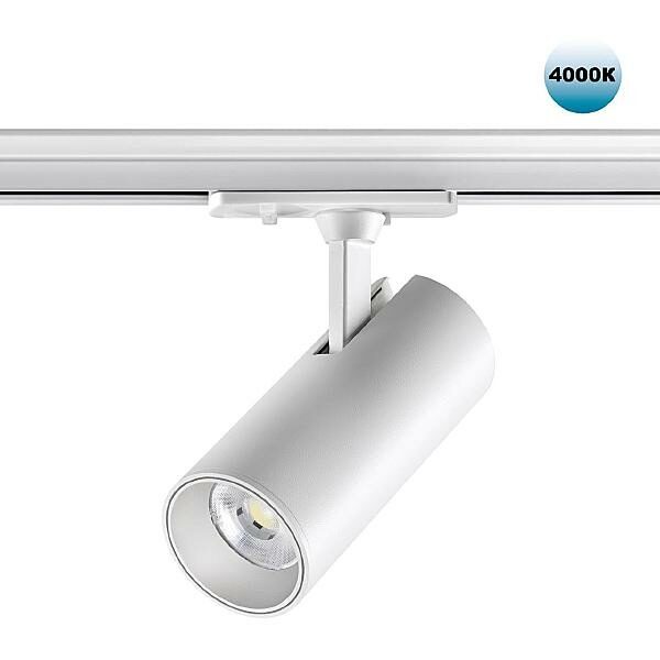Трековый светильник Novotech Selene 359160