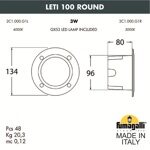 Светильник для подсветки лестниц встраиваемый Fumagalli LETI 100 Round 2C1.000.000.LYG1L