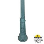 Садово-парковый фонарь Fumagalli ARTU/G250 G25.158.000.VZF1R