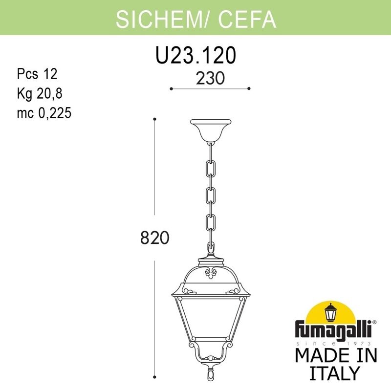 Подвесной уличный светильник Fumagalli SICHEM/CEFA U23.120.000.VXF1R