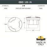 Грунтовый светильник Fumagalli CECI 120-3L 2F3.000.000.AXG1L