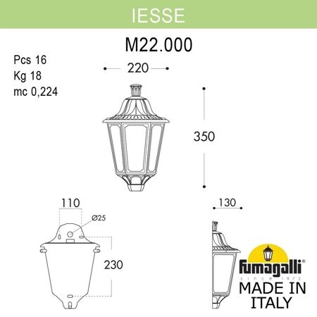 Уличное бра Fumagalli IESSE M22.000.000.WYF1R