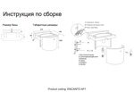 Настенное бра Crystal Lux  ENCANTO AP1