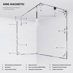 Mini Magnetic Шинопровод встраиваемый (черный) 2 м 85170/00 Elektrostandard a065630