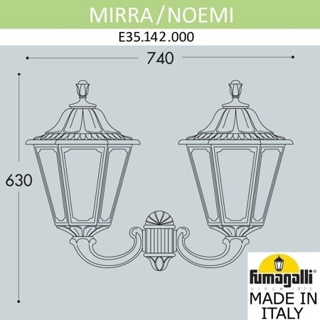 Светильник уличный настенный Fumagalli MIRRA/NOEMI E35.142.000.WXH27