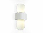 Уличный настенный светильник Ambrella Light ST4533 WH белый