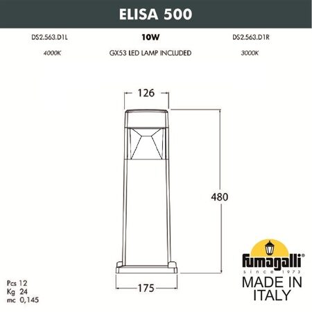 Ландшафтный фонарь Fumagalli ELISA 500 DS2.563.000.LXD1L