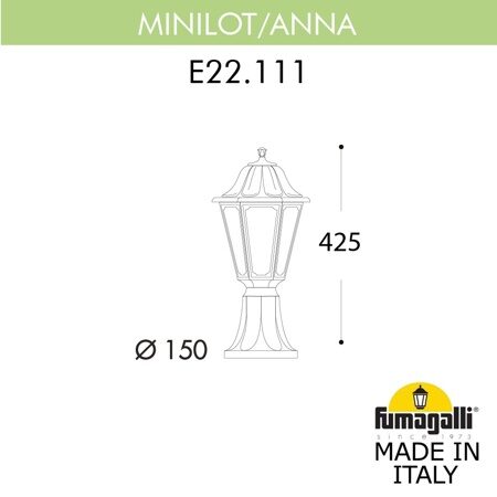 Ландшафтный фонарь Fumagalli MINILOT/ANNA E22.111.000.BYF1R