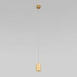 Подвесной светильник Eurosvet Piccolo 50248/1 LED золото