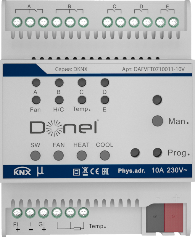 Контроллер фанкойла Donel KN DAFVFT0710011-10V