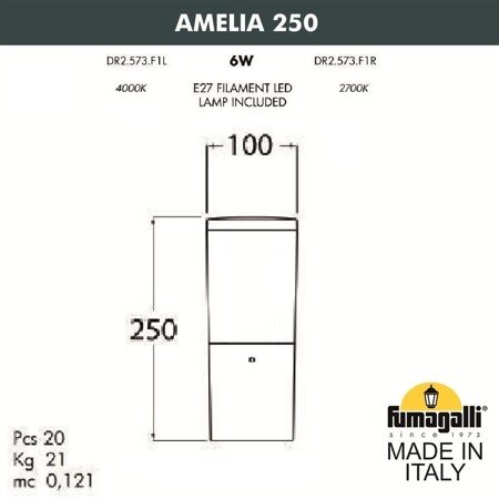 Ландшафтный фонарь Fumagalli AMELIA 250 DR2.573.000.AYF1R