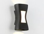 Уличный настенный светильник Ambrella Light ST4529 BK черный