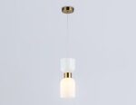 Подвесной светильник Ambrella Light High LH56091