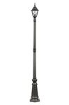 Уличный наземный светильник Oasis Light Quadro M Lead Glass 79909MlgW Bl