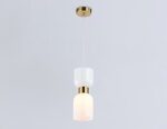 Подвесной светильник Ambrella Light High LH56091