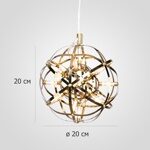 Люстра Mi Raimond Lamp D20 Gold ImperiumLoft 302461-22