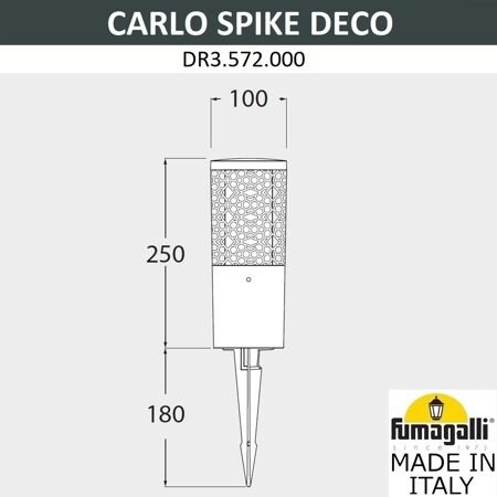Ландшафтный светильник Fumagalli CARLO DECO SPIKE DR3.572.000.AXU1L