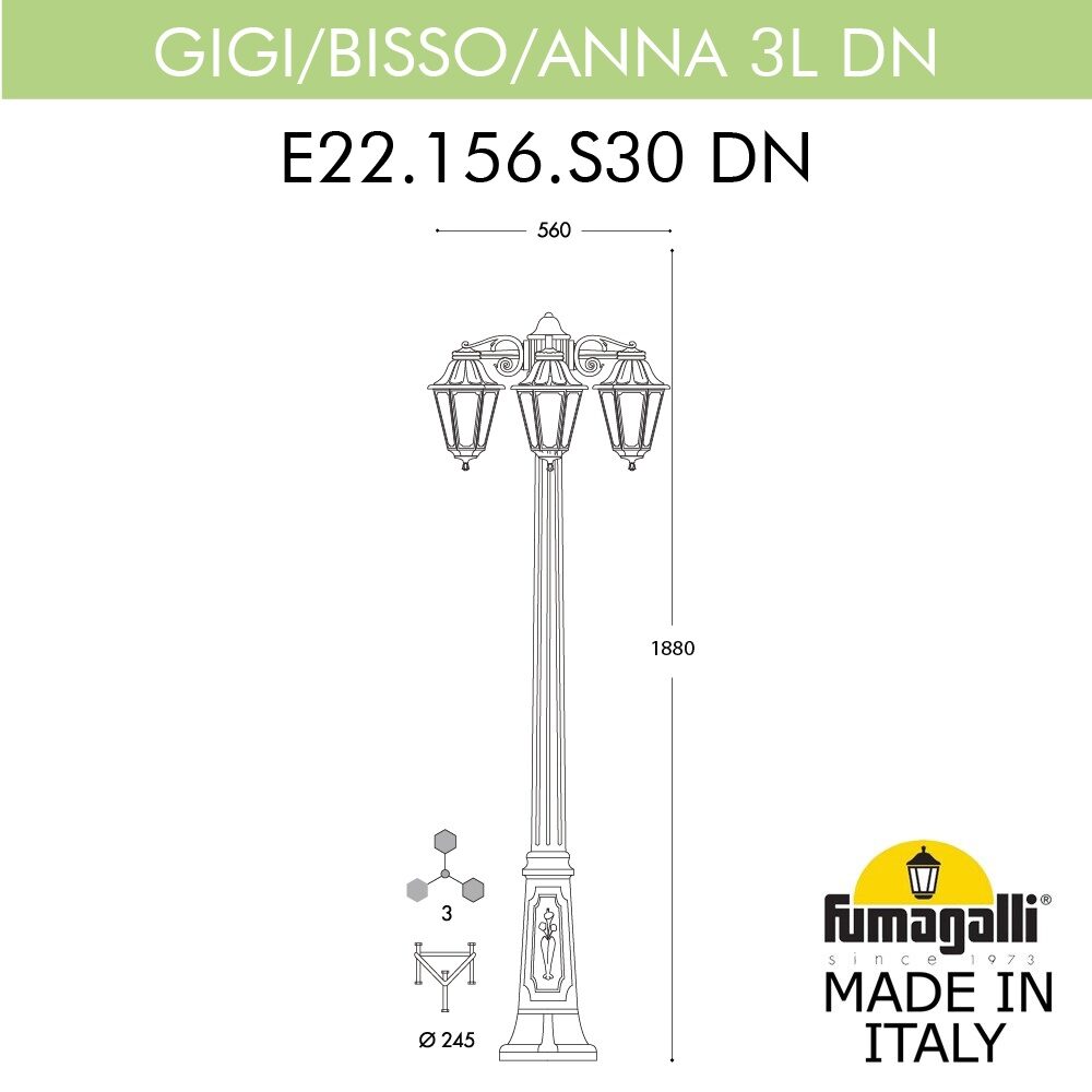 Садово-парковый фонарь Fumagalli GIGI BISSO/ANNA 3L DN E22.156.S30.AXF1RDN