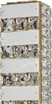 Настенный светильник Stilfort Cerruti  4015/03/01W