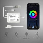 Умный контроллер для гибкого неона RGB 220V 95007/00 Elektrostandard a065584