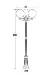 Уличный наземный светильник Oasis Light Globo L 88209LB Bl