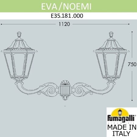 Светильник уличный настенный Fumagalli EVA/NOEMI E35.181.000.WXH27