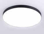 Потолочный светильник Orbital Air Alum Ambrella Light FV5542