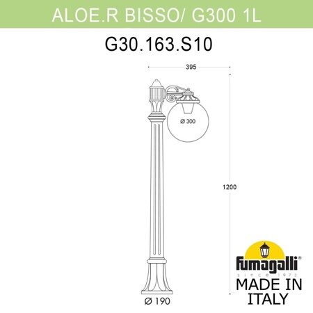 Садовый светильник-столбик Fumagalli ALOE.R/BISSO/G300 1L G30.163.S10.BZF1R